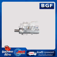 BGF BRAKE MASTER CYLINDER   (แม่ปั๊มเบรค) HONDA Stream 00-09 ABS 15/16" 46100-S7A-J01