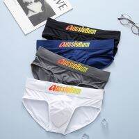 [สง่างาม] Aussiebum ผู้ชาย39; S กางเกงผ้าไหมนมเอวต่ำยืดหยุ่นสบาย U นูนกระเป๋าคำที่มีสีสัน