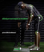 VK SHOP อุปกรณ์ฝึกฝนการพักลูกกอล์ฟอย่างแม่นยำ Golf Precision Distance Putting Drill