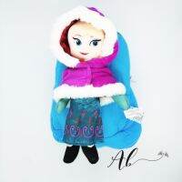 Angel Baby กระเป๋าเป้สะพายหลัง ลาย WT Frozen Elsa 3D สําหรับเด็ก (สีฟ้า)