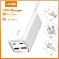 LDNIO 65W ปลั๊กไฟเครื่องชาร์จ USB สายไฟต่อ4พอร์ตเครื่องชาร์จตั้งโต๊ะ Type C QC3.0เร็วอะแดปเตอร์ชาร์จไฟสำหรับอะแดปเตอร์มือถือแท็บเล็ตแล็ปท็อป