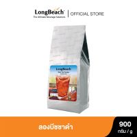 ลองบีชผงชาดำ (900g.) LongBeach Black Tea Powder ชาผลไม้/ ชาพรีมิกซ์/ ชาอเมริกัน/ Mixed tea/ Iced tea/ Fruit tea
