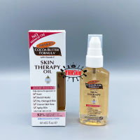 Palmers Cocoa Butter Formula Skin Therapy Oil