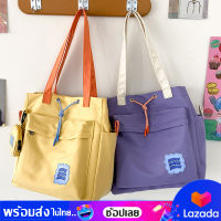 bagsiamshop(BA1808) กระเป๋าผ้าไนล่อนJINNIAN*แถมที่ห้อยเป๋าใส่เหรียญ*