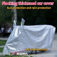 2022 Motorcycle cover electric motorcycle sun-resistant  rain-proof cover two-wheeled vehicle clothing sunshade cover summer Covers