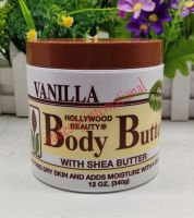 Vadesity hollywood beauty organic body butter shea 12