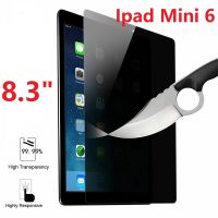 [HOT DOLXIOWEOH 539] ตัวป้องกันหน้าจอ Anti Spy สำหรับ Apple iPad Mini 6 6th 2021ความเป็นส่วนตัว HD ฟิล์มกระจกนิรภัย