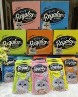 ? ส่งฟรี ?ยกโหล Regalos (รีกาลอส) อาหารเปียกแมว อาหารแมว ซอง 70 g. แบบ set 3-6 ชิ้น