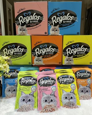 🚚 ส่งฟรี 🚚ยกโหล Regalos (รีกาลอส) อาหารเปียกแมว อาหารแมว ซอง 70 g. แบบ set 3-6 ชิ้น