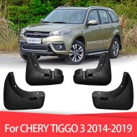 แผ่นบังโคลนรถสำหรับ Chery Tiggo3 Tiggo 3 2019 ~ 2014บังโคลนแผ่นกันกระเซ็นอุปกรณ์ที่ปัดโคลนแผ่นบังโคลนรถ