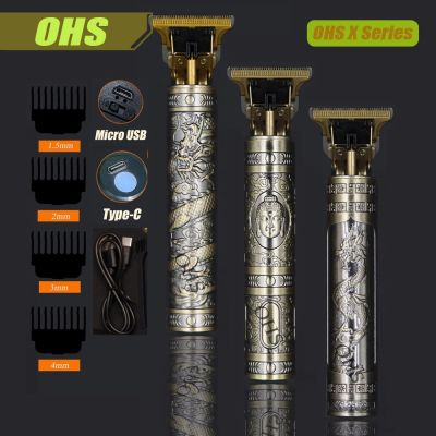 OHS X Series Vintage USB T9 Hair Clipper Professional Electric trimmer Barber Shaver Beard 0mm Hair Cutting Machine for men