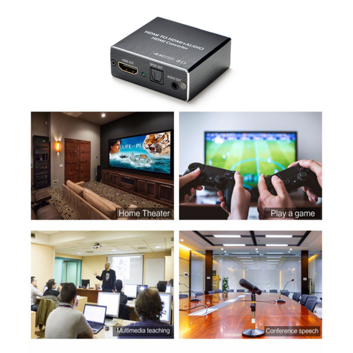 keyng-ผู้จัดจำหน่ายเสียง-hdmi-เครื่องสกัดเสียงที่เข้ากันได้กับ-hdmi-toslink-spdif-แปลงเสียงสเตอริโอ-3-5-มม-4k-x-2k-เครื่องเสียง-hdmi-video-capture