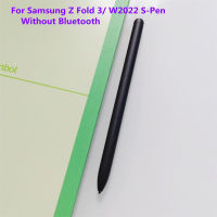 Mobile Phone Screen Touch Stylus Pen S Pen Only For Samsung Z Fold 3 5G Fold Edition W2022 Mobile S-Pen &amp; Carbon Fiber Case