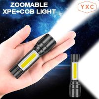 Portable Mini Zoomable Flashlight USB Rechargeable XPE COB Outdoor Waterproof Lantern （included Rechargeable Battery）