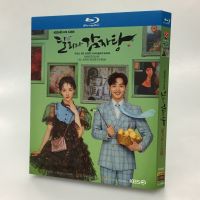 BD Blu-Ray รุ่น Ruby 2021 Park Guiying Kim Minzai Kwon Ryul Lee Duobin 3-แผ่นกล่อง