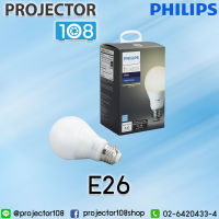 หลอดไฟ PHILIPS Hue White Single Bulb E26