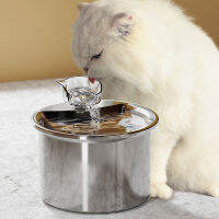 Inligent Cat Water Fountain 2L Automatic Circulation Drinking Feeder USB Mute Stainless Steels Auto Sensor Cat Drinke