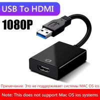 【Free-delivery】 legoalbest mall อะแดปเตอร์แปลง HD 1080P USB3.0เป็น HDMI,อะแดปเตอร์ VGA หน้าจอ2 In 1สำหรับแล็ปท็อปโปรเจคเตอร์ TV PC USB เป็น HDMI