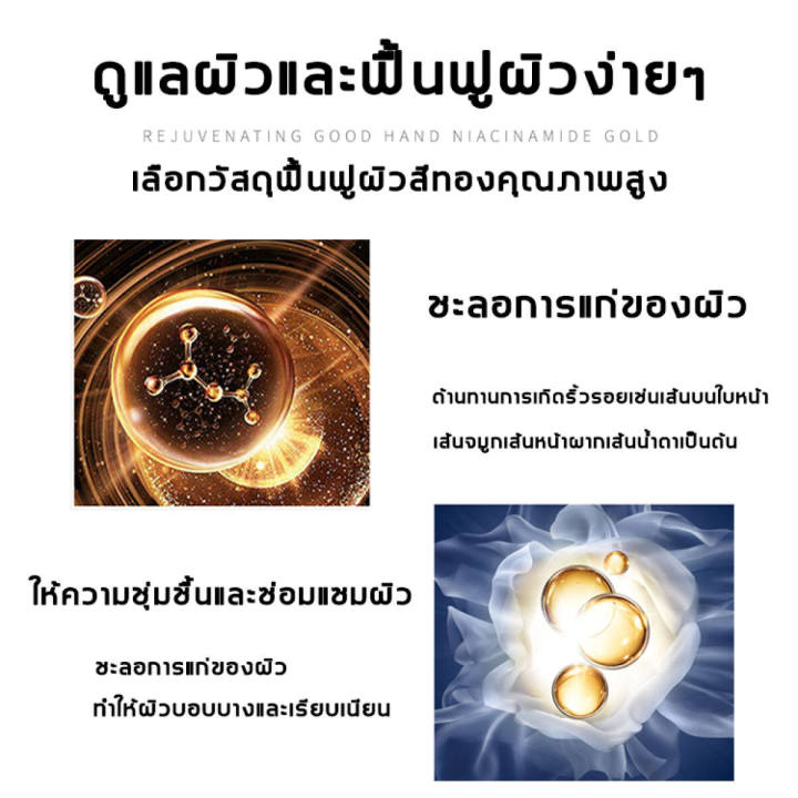 อายุย้อยลงสิบปีไม่ใช่ความฝัน-aliver-ครีมลดริ้วรอย-ต่อต้านริ้วรอย-กระชับ-กำจัดริ้วรอย-ร่องแก้ม-ริ้วรอยปลายตา-ริ้วรอยหน้าผาก-ริ้วรอยคอ-ครีมบำรุงผิวลำคอ-ลดเลือนริ้วรอย-บำรุงผิว-ลดริ้วรอยรอบดวงตา-ครีมลบรอ