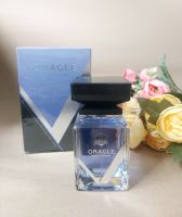 น้ำหอมอาหรับ MB Oracle pour homme 100ml