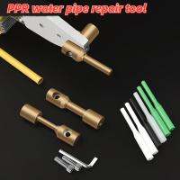 PPR Water Pipe Repair Tool PE Leak Detector Hole Repair Hot Melt Mold Head PERT Wall-free Maintenance Rubber Rod