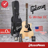 Gibson G-Writer EC กีตาร์โปร่ง แถมฟรี Gig Bag +ประกันศูนย์ 1ปี Music Arms