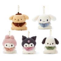 Sanrio พวงกุญแจของเล่นยัดนุ่น Cinnamoroll พุดดิ้งสุนัขของฉันเมโลดี้โปโชนิ่มลายการ์ตูนตุ๊กตายัดนุ่น Kawaii กระเป๋านักเรียนจี้ของขวัญ