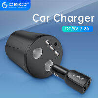 ORICO Car Charger 3 USB + 2ไฟแช็ก Extension Dc/ 5V 7.2A Cup Power Socket Adapter Splitter สำหรับเครื่องชาร์จโทรศัพท์มือถือ