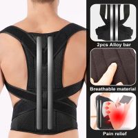 Adjustable Medical Bone Shoulder Support Posture Corrector Upper Back Brace Scoliosis Spine Lumbar Orthopedic Belt For Men Women