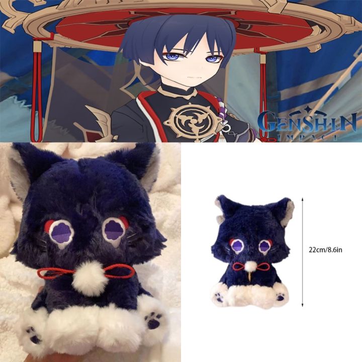 genshin-ตุ๊กตายัดนุ่น-รูปแมว-kunikuzushi-wanderer-ของเล่นสําหรับเด็ก