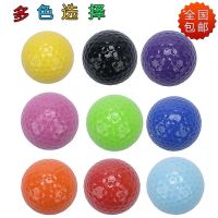 2023❈▩﹊ Special price golf color double-layer blank practice ball brand new game ball 8.9 free shipping 3 gift ball promotions