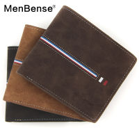 Mens designer bag Fashion Men Retro Hinge Bronzing Printing Frosted Multi-card Slot Solid Color Leather Business Short Wallet