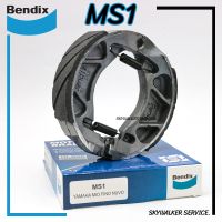 ผ้าเบรกหลัง BENDIX (MS1) แท้ สำหรับรถมอเตอร์ไซค์ YAMAHA / MIO / NUVO / FINO บริการเก็บเงินปลายทาง