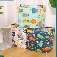 【CC】 Folding Fabric Storage Basket Closet Organizador Boxes Office Shelf Organizers for Kids Organizer