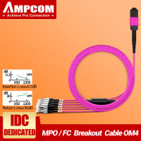 AMPCOM MPO/MTP ถึง FC เส้นใยสาย,OS2 OM3 OM4 8/12แกน Singlemode Multimode, 10G/40G QSFP ไฟเบอร์ออปติก Splitter Cable