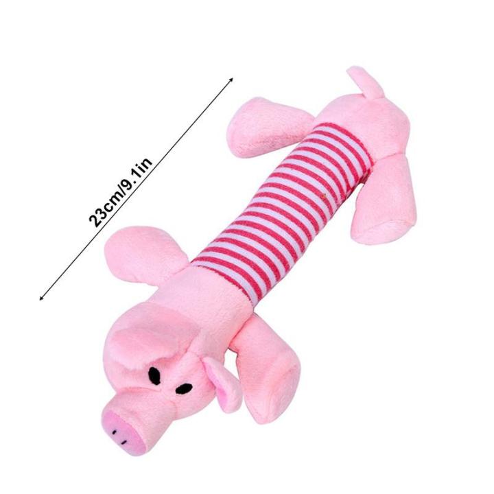 aov-สัตว์เลี้ยงของเล่นตุ๊กตาสัตว์ของเล่นตุ๊กตาสี่ขาช้างของเล่นตุ๊กตาลายสีชมพูหมูสีเหลืองเป็ดสุนัขของเล่น-cod-จัดส่งฟรี