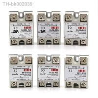 ✤✸ High Quality Single Phase Solid State Relay SSR 10-100VA Relais Voltage Regulation 24-380VAC 10-100VA Output Relay Base SSR-40VA