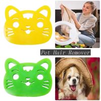 【cw】 Nymph Thicken Pet Hair Cleaning Remover Reusable Pet Hair Catcher Cat Dog Fur Lint Remover Household Washing Machine Accessories