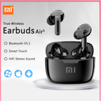 [AWEAR] Xiaomi Ari³ หูฟังเอียร์บัด Ture หูฟังไร้สายบลูทูธ5.1ชุดหูฟังลดเสียงรบกวนพร้อมไมโครโฟนระบบควบคุมแบบสัมผัส Tws Xiaomi Airdots