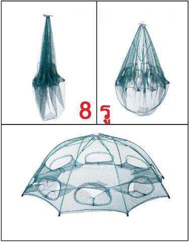 กับดักตาข่าย-มุ้งดักปลา-ดักกุ้ง-พับเก็บได้-ได้ปลาชัวร์-8ช่อง-93x35-ซม-ง่าย-พกพาสะดวก-foldable-fishing-mesh-nylon-crab-shrimp-net-trap-cast-dip-cage-fishing-bait-for-fish-minnow-crawfish