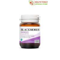 Blackmores Ginkgo แบล็คมอร์ส กิงโก สารสกัดจากใบแปะก๊วย 30 เม็ด