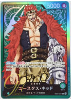 One Piece Card Game [ST02-001] Eustass"Captain"Kid (Leader)