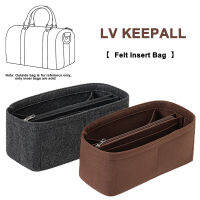 รู้สึกกระเป๋าแบ่งสำหรับ Keepall &amp; City Keepall ถุงในกระเป๋าการจัดเก็บและถุงสนับสนุนกระเป๋าใส่เครื่องสำอางค์