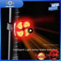 ♝♧ Long Battery Life Tail Light Intelligent Light Sensing Night Riding Lights Bicycle Accessories Adjustable Angle Warning Light