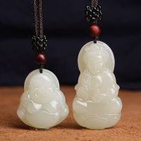 Natural white jade Guanyin Jade Buddha male and female lovers white jade Guanyin chain Laughing Buddha jade pendant real jade pendant 1RE2 1RE2