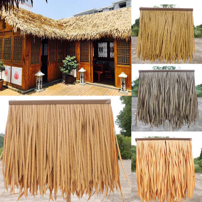 P5u7 50X50ซม. สำหรับหลังคากลางแจ้งจำลองธรรมชาติ Thatch ฟางทนไฟปลอม Pavilion ตกแต่งสวน