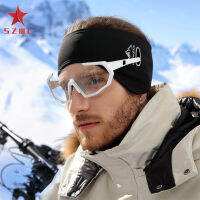 SZWL Winter Warm Ear Cover Outdoor Sports Ear Protective Cycling Headband With Adjustable Magic Stickers