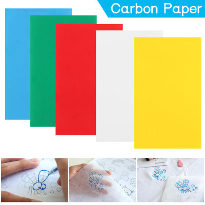 10ชิ้นที่มีสีสันคาร์บอนกระดาษเย็บปักถักร้อยติดตาม Bumf ด้านหนึ่งเคลือบที่ละลายน้ำได้วาดโอน DIY อุปกรณ์เย็บผ้า