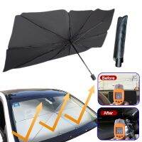 Car Windshield Sunshade Umbrella Type Sun Shade of Auto Window Summer UV Protection Heat Insulation Cloth for Interior Protector