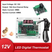 W1209 DC 12V Mini Thermostat Digital Temperature Controller Incubation Thermostat Temperature Control Switch